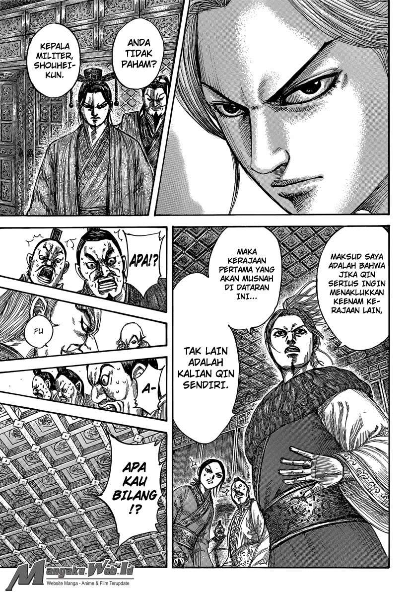 Kingdom Chapter 491 Gambar 6