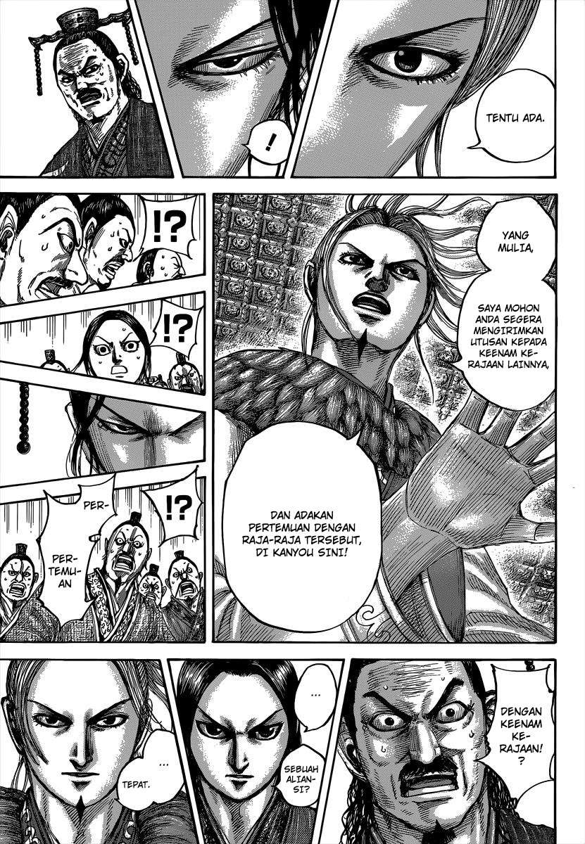 Kingdom Chapter 490 Gambar 11