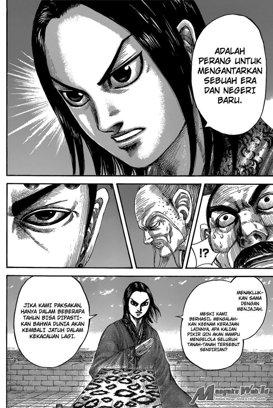 Kingdom Chapter 488 Gambar 7