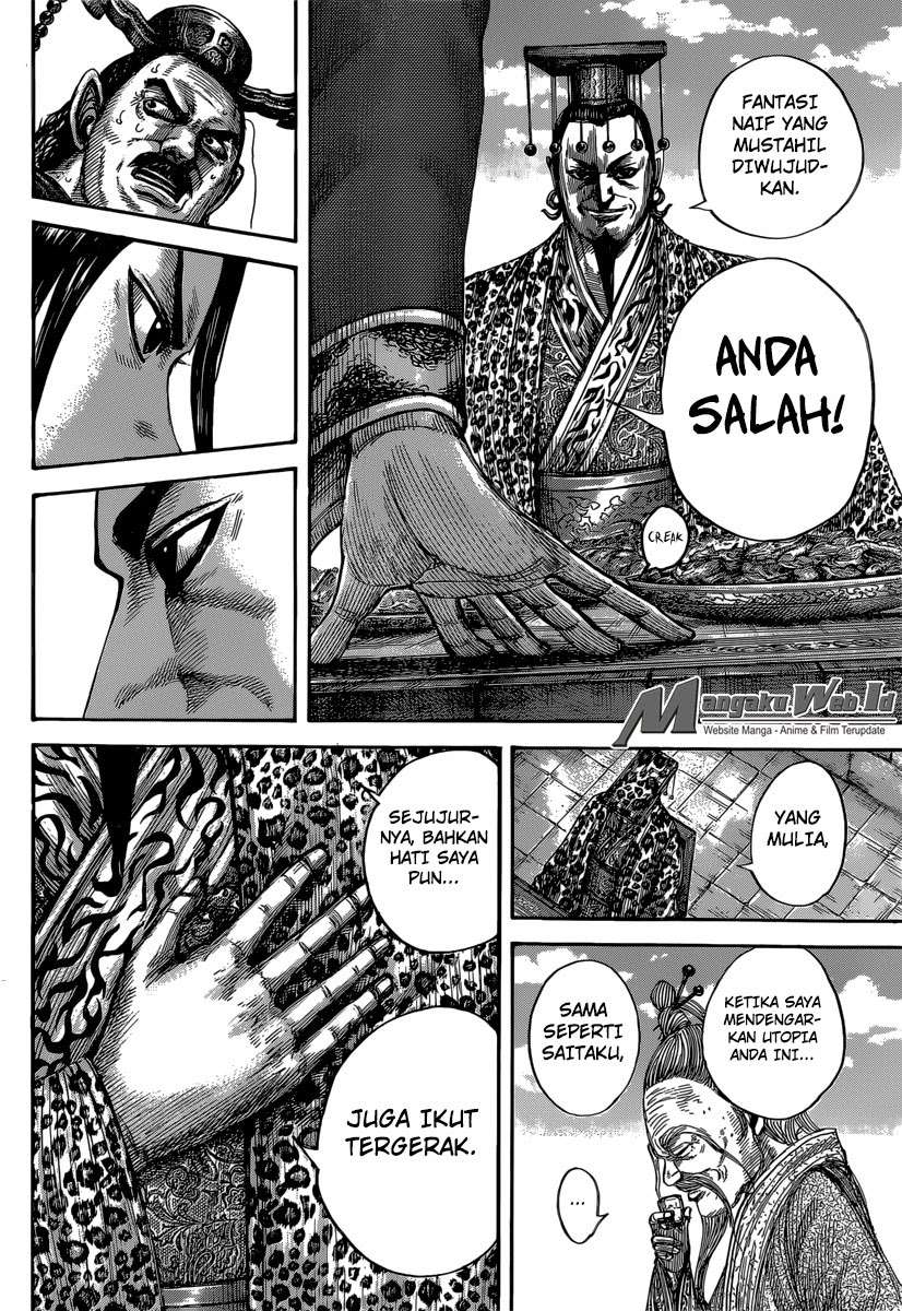Kingdom Chapter 487 Gambar 14