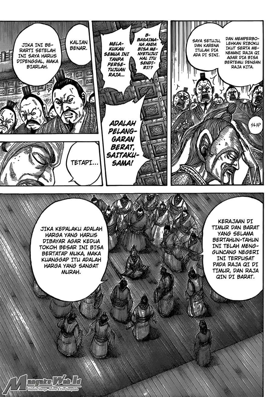 Kingdom Chapter 486 Gambar 17