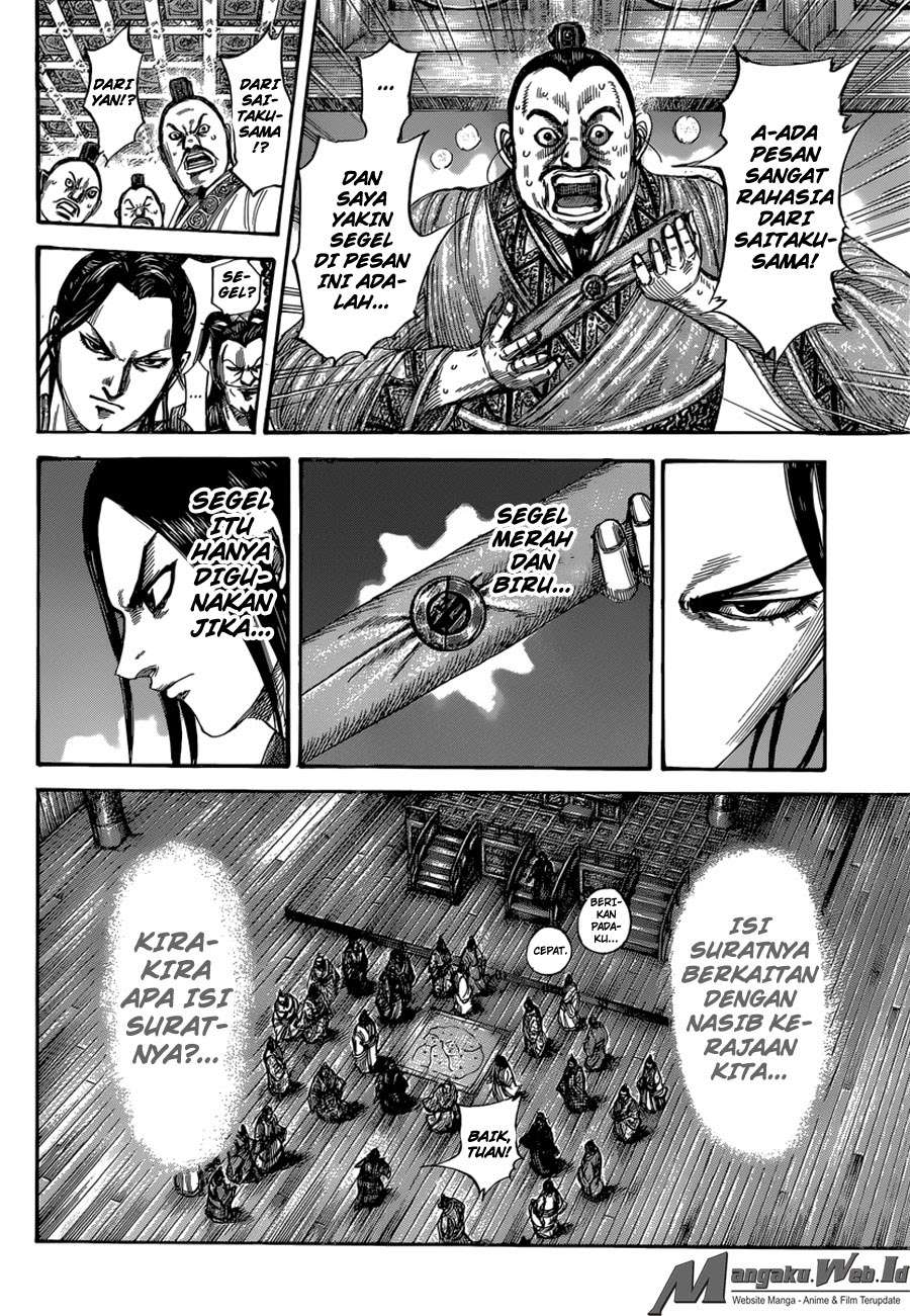 Kingdom Chapter 486 Gambar 7