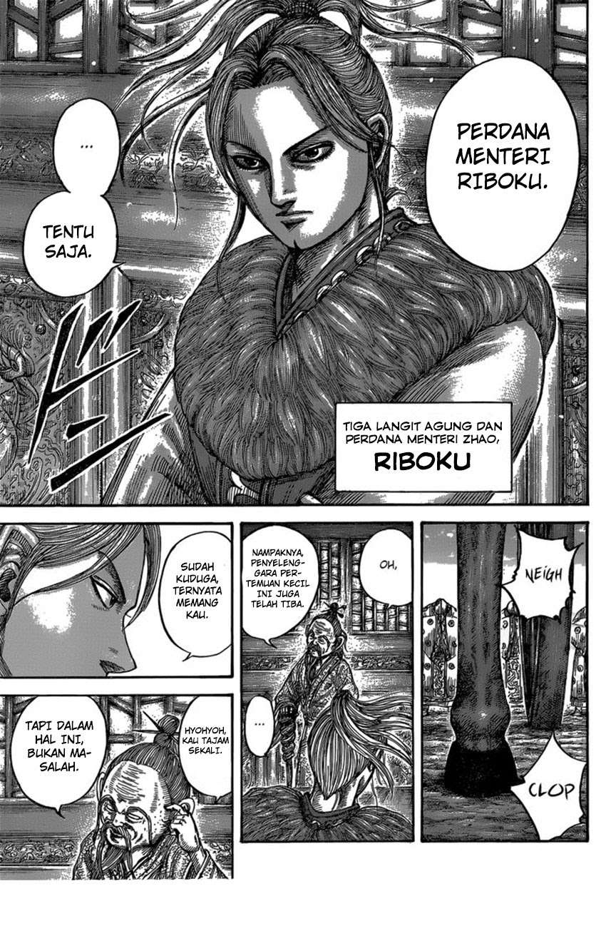 Kingdom Chapter 485 Gambar 17