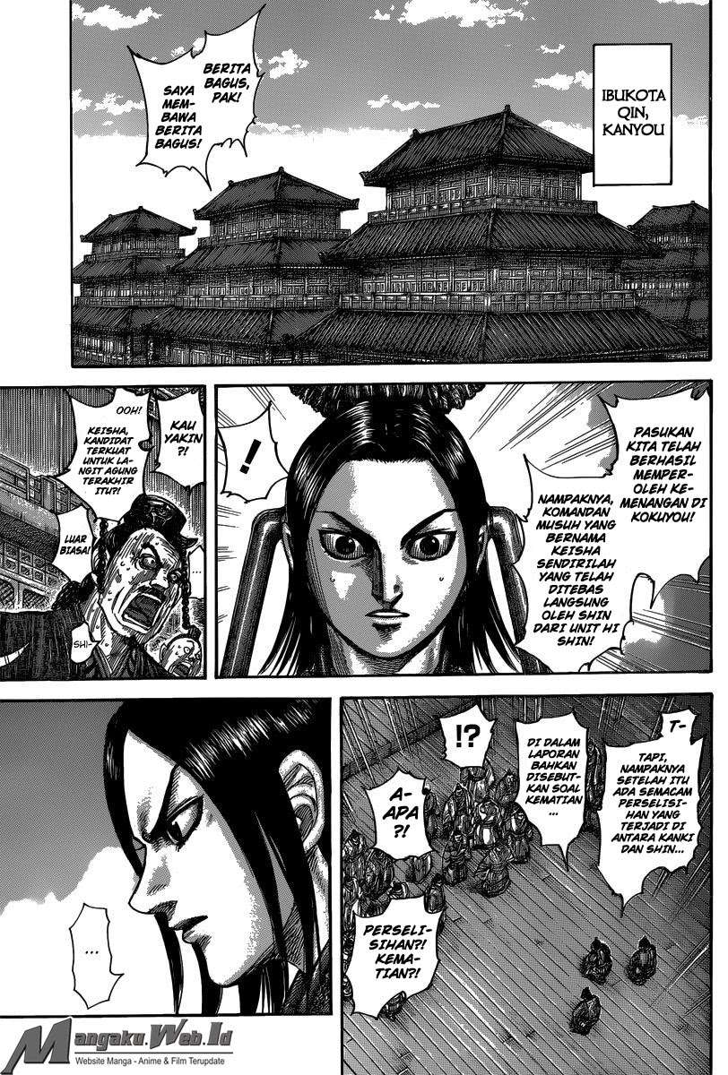 Kingdom Chapter 484 Gambar 6