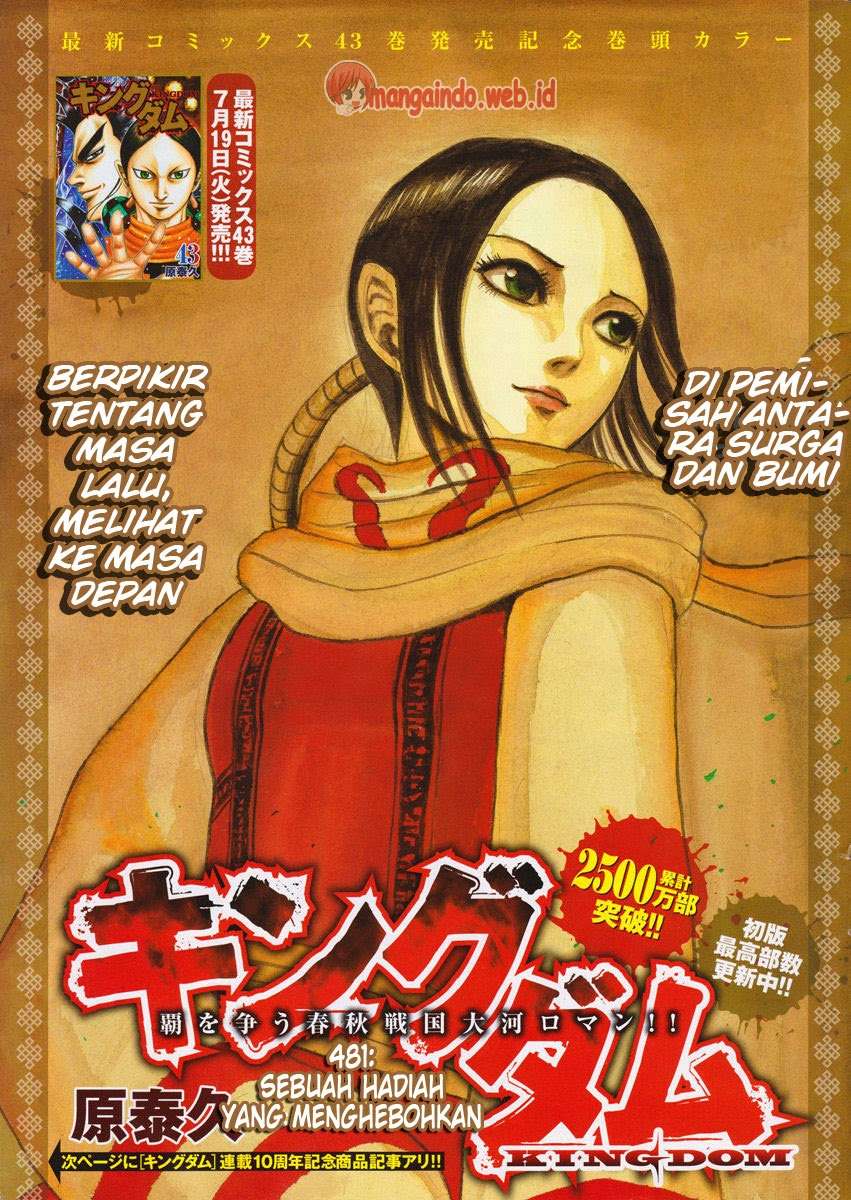Komik Kingdom Chapter 481 gambar nomor 1