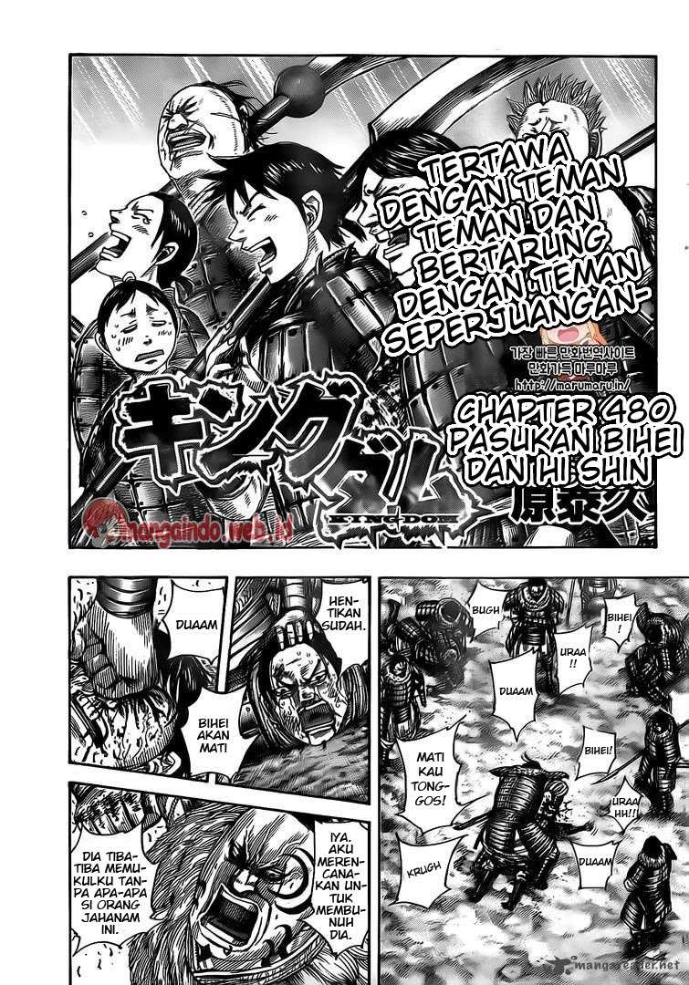 Komik Kingdom Chapter 480 gambar nomor 1