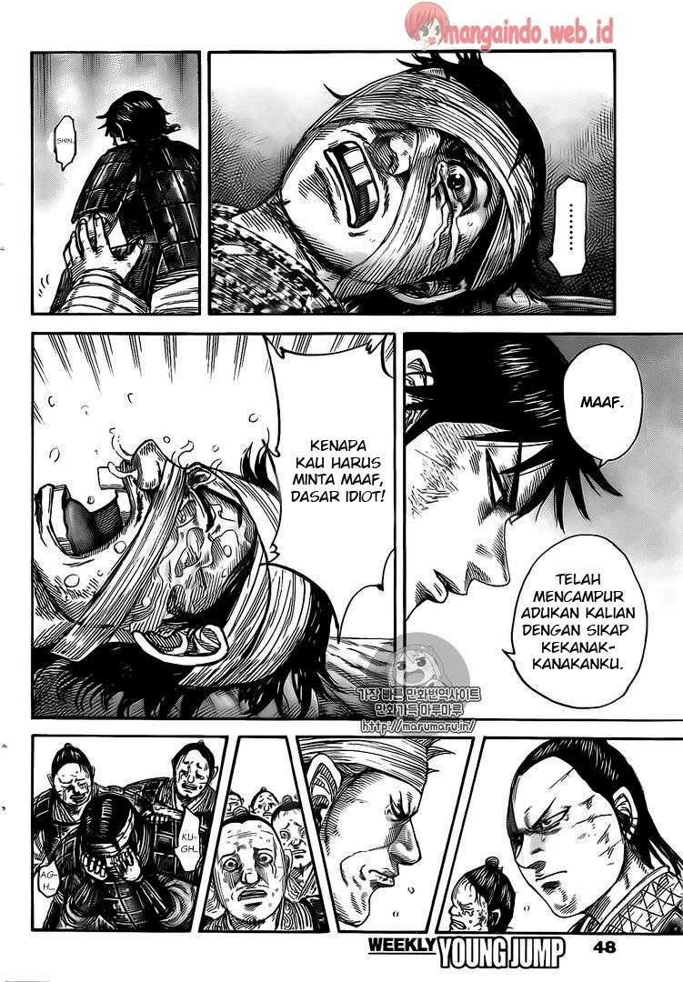 Kingdom Chapter 480 Gambar 15