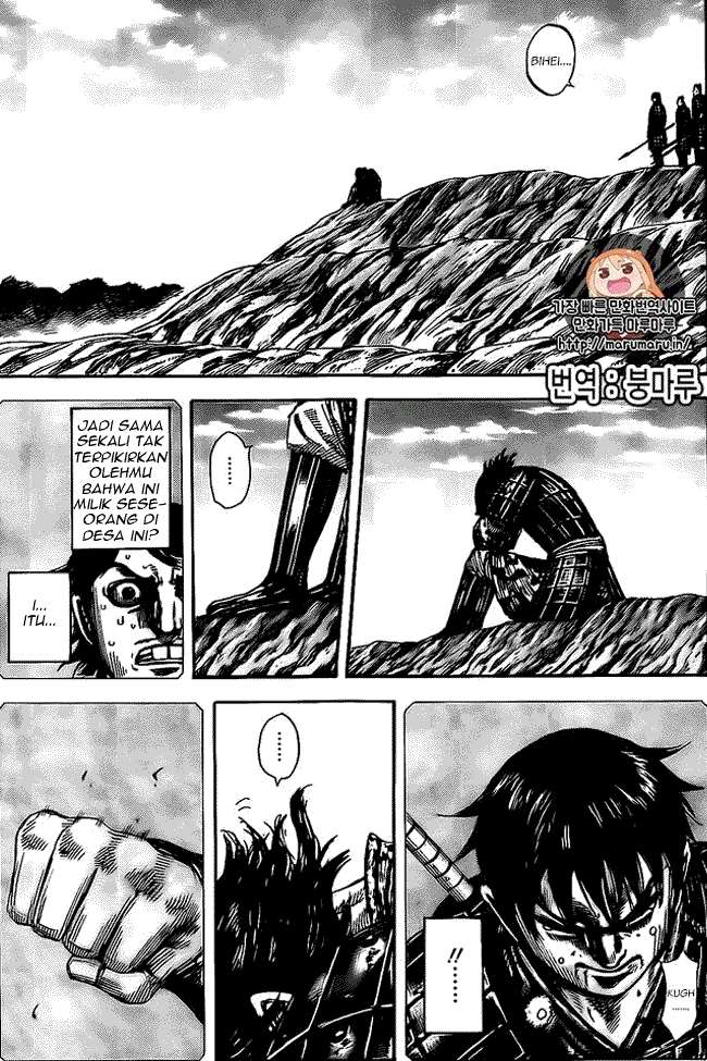 Komik Kingdom Chapter 479 gambar nomor 1