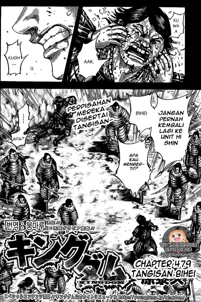 Manga Kingdom Chapter 479 gambar nomor 2