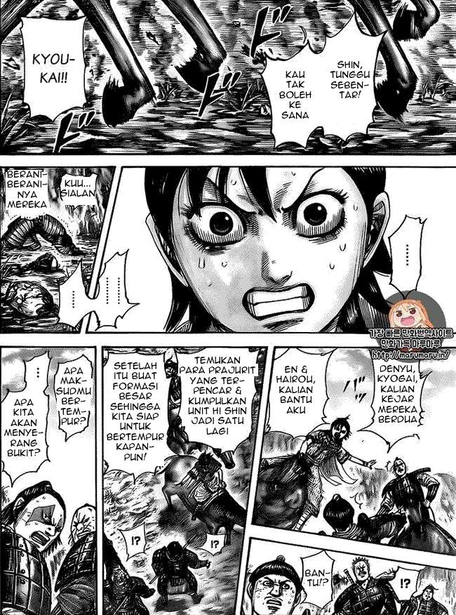Manga Kingdom Chapter 477 gambar nomor 2