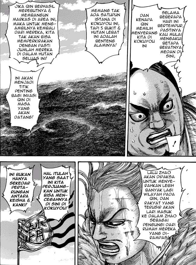Kingdom Chapter 474 Gambar 6