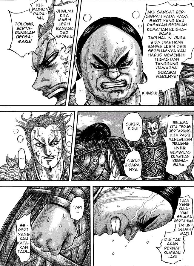 Kingdom Chapter 474 Gambar 7