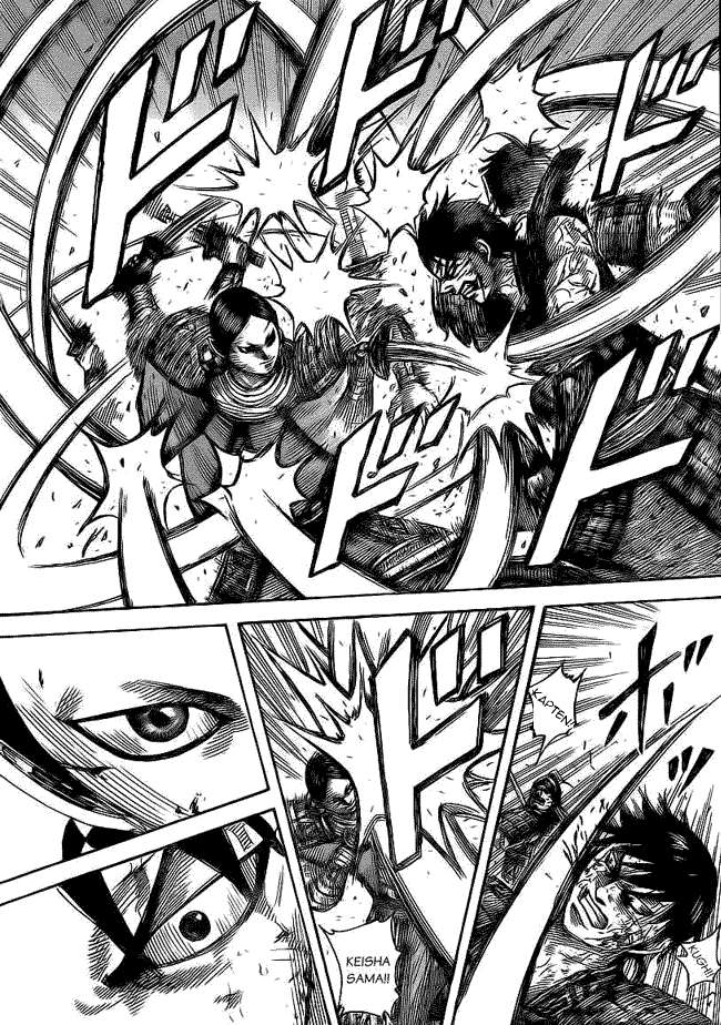 Kingdom Chapter 472 Gambar 5