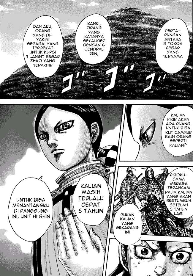 Kingdom Chapter 470 Gambar 11