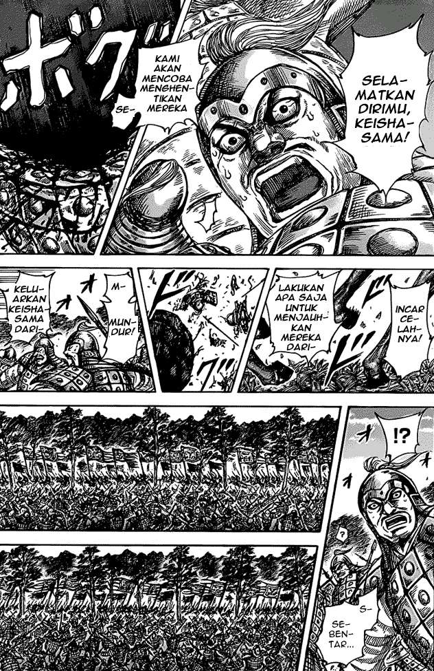 Manga Kingdom Chapter 467 gambar nomor 2