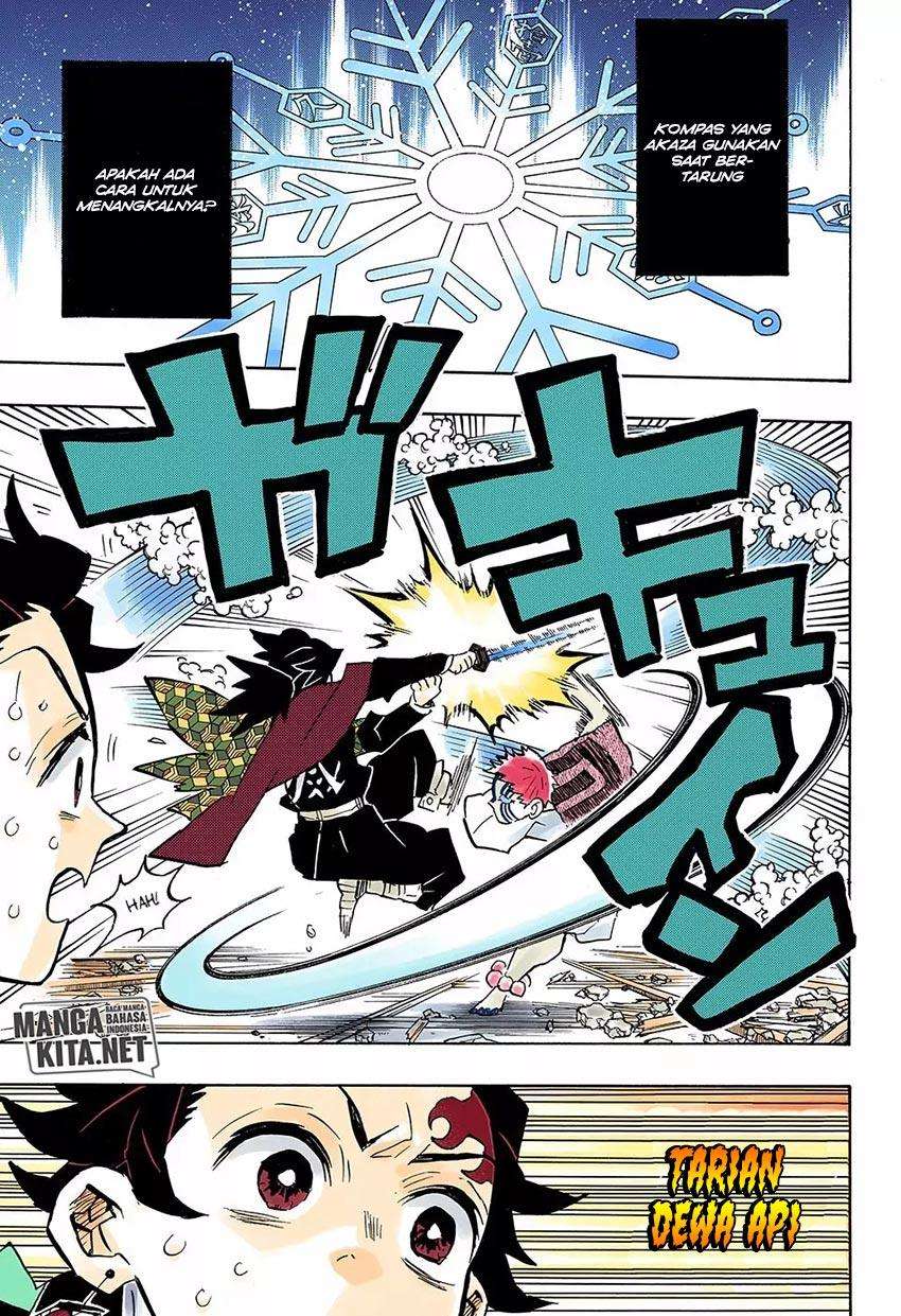 Kimetsu no Yaiba Chapter 150 Gambar 16