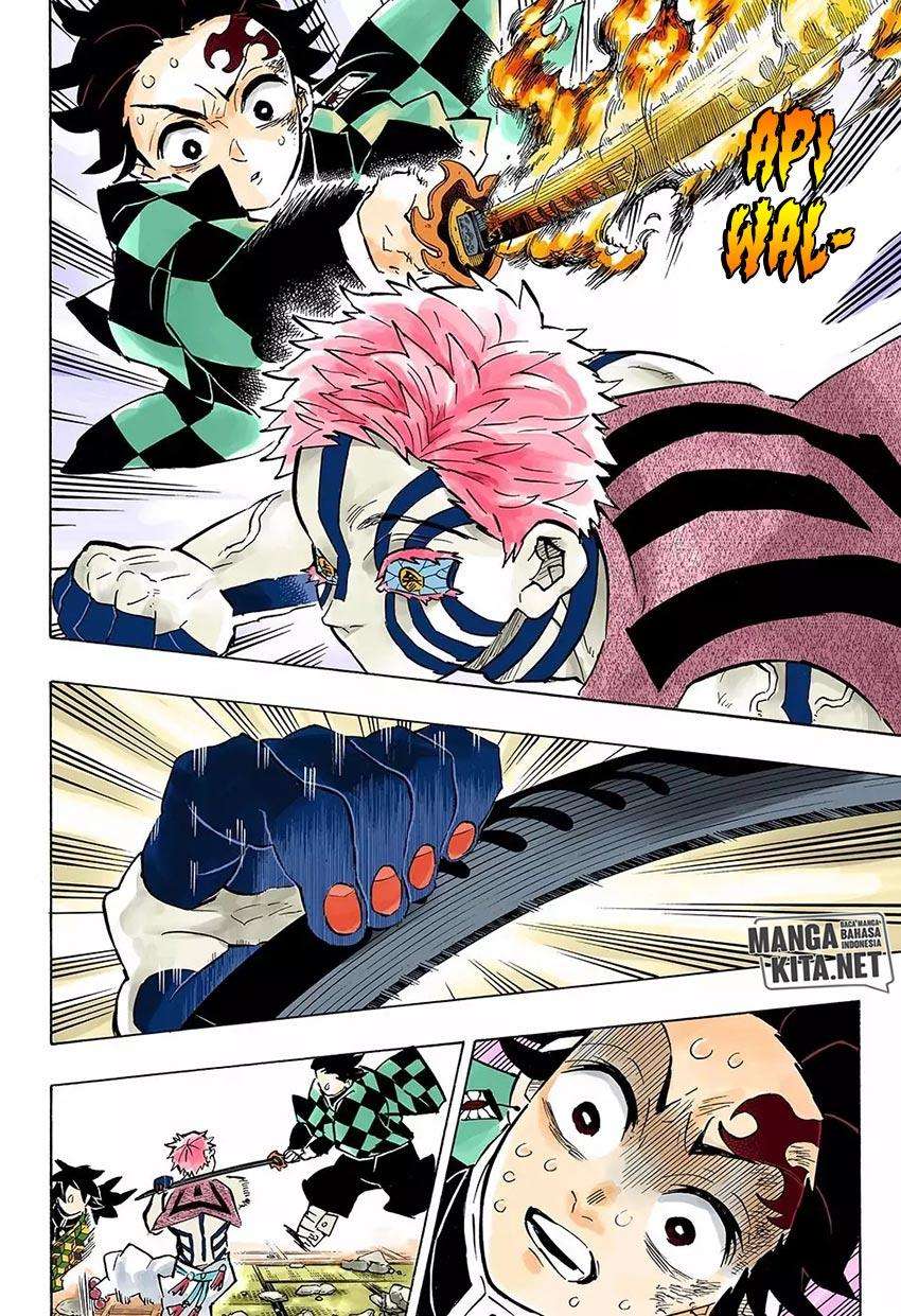 Kimetsu no Yaiba Chapter 150 Gambar 17