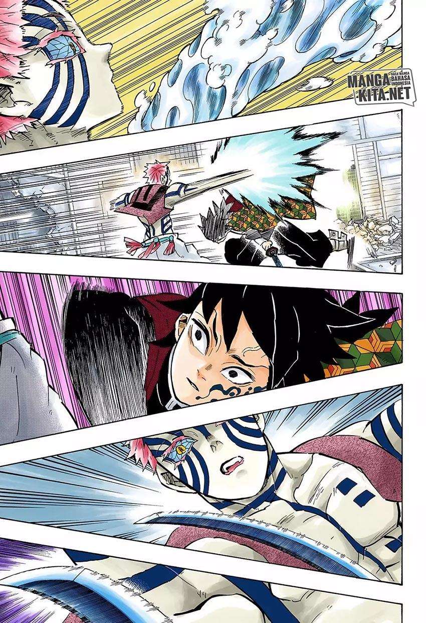 Kimetsu no Yaiba Chapter 150 Gambar 6