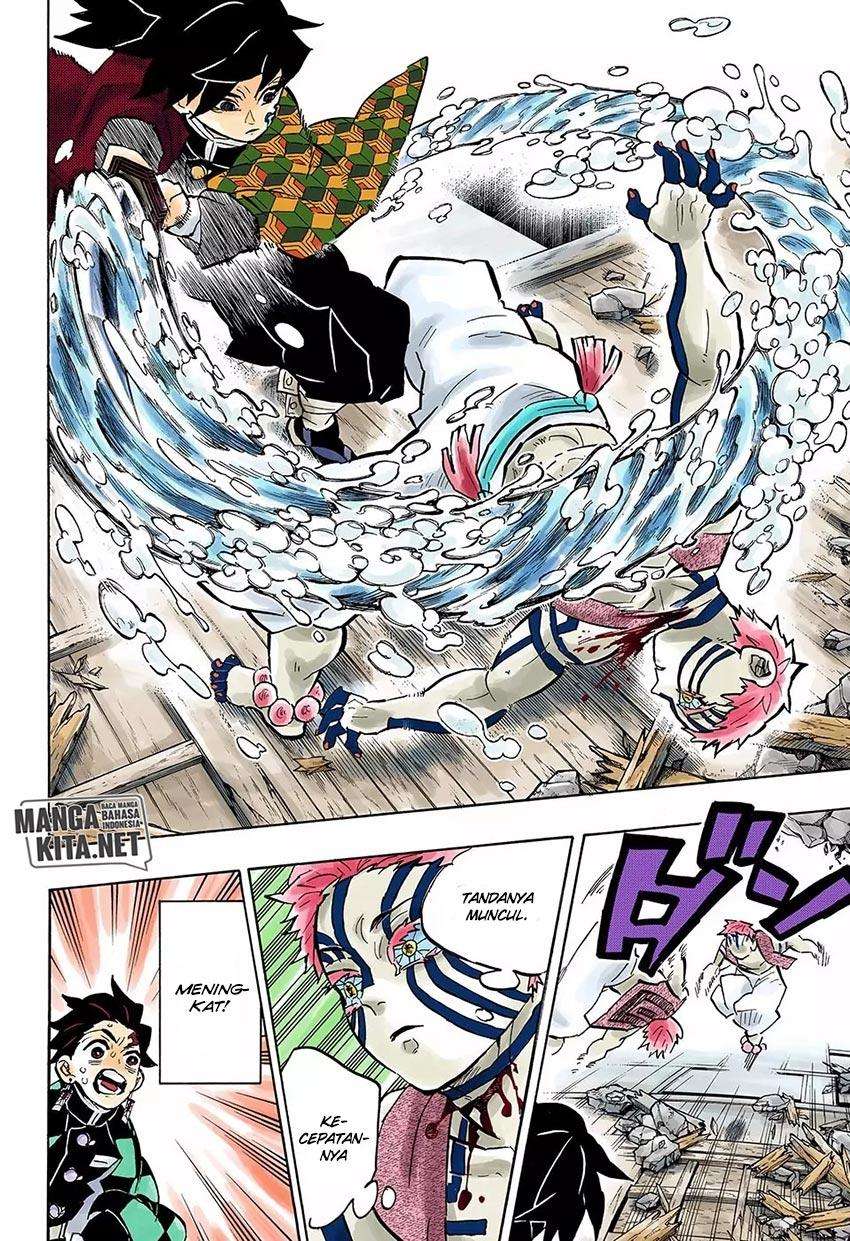 Kimetsu no Yaiba Chapter 150 Gambar 7