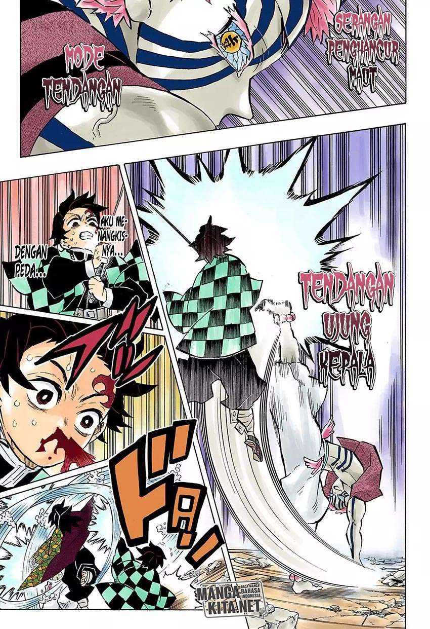 Kimetsu no Yaiba Chapter 148 Gambar 10