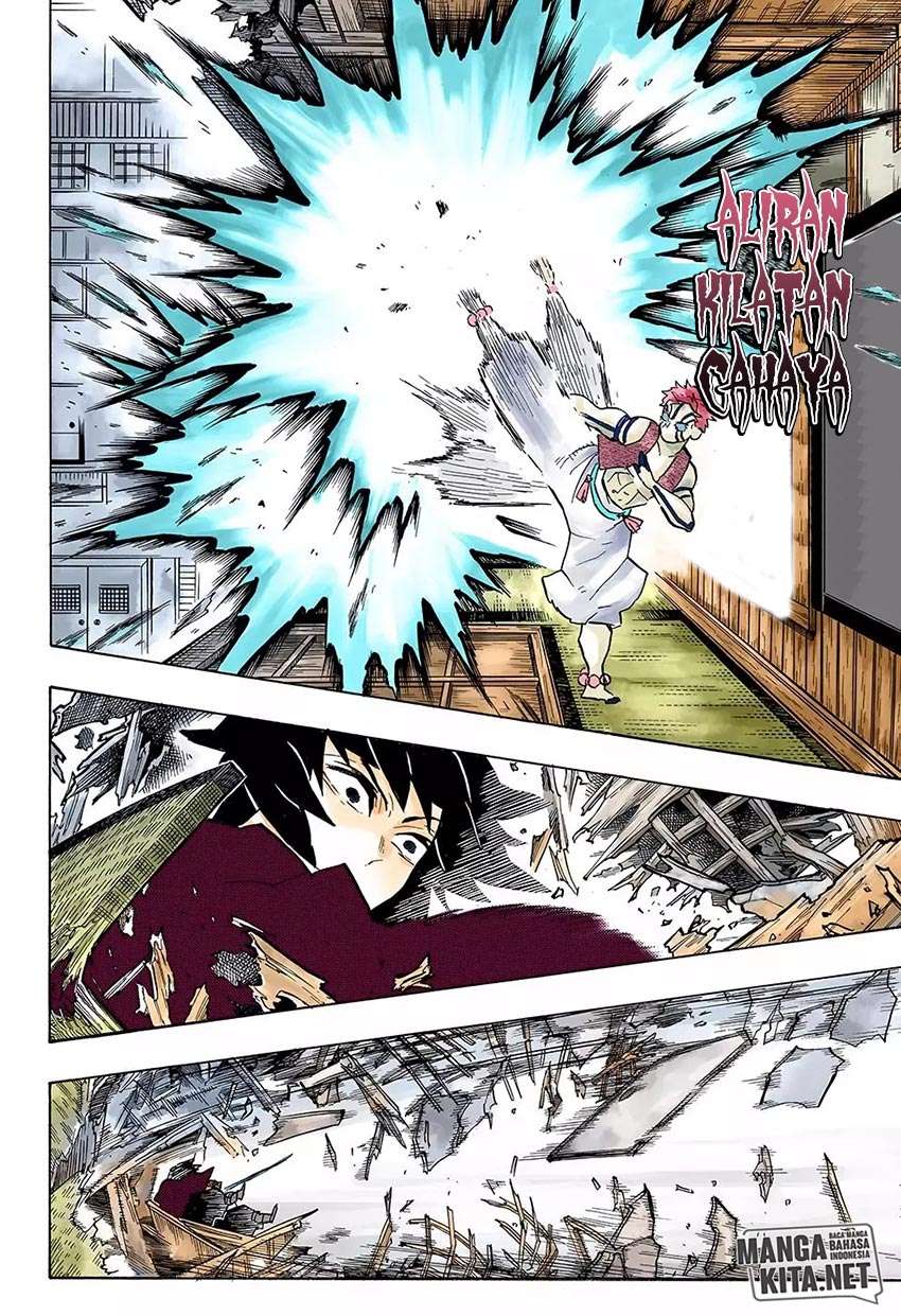 Kimetsu no Yaiba Chapter 148 Gambar 13