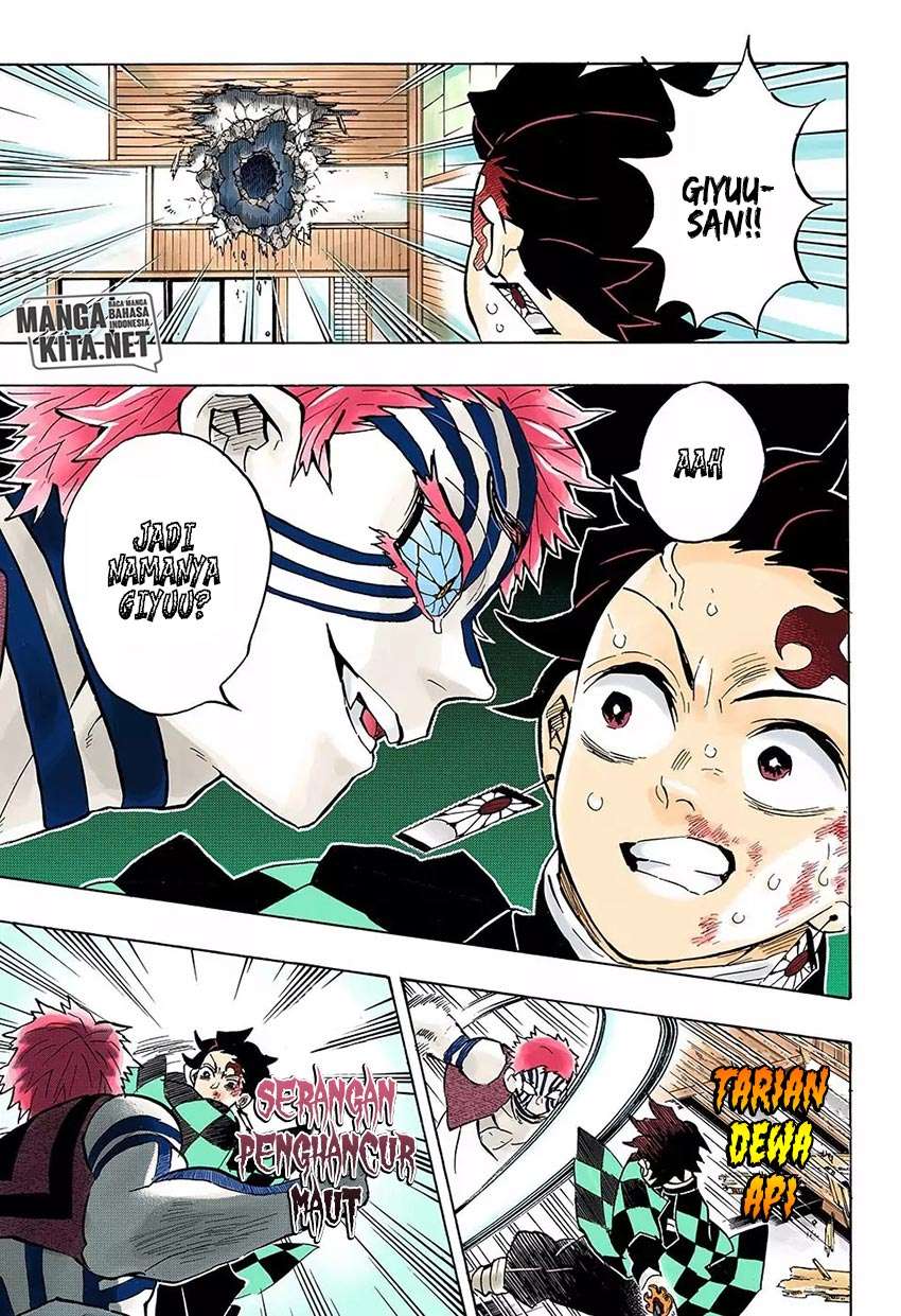 Kimetsu no Yaiba Chapter 148 Gambar 14