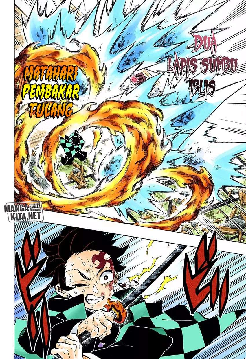 Kimetsu no Yaiba Chapter 148 Gambar 15