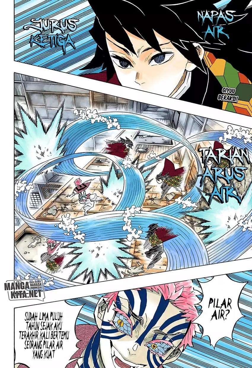 Kimetsu no Yaiba Chapter 148 Gambar 3