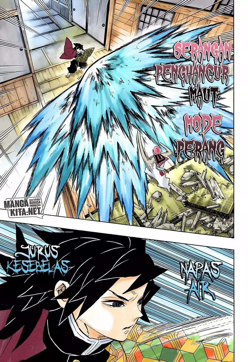 Kimetsu no Yaiba Chapter 148 Gambar 4