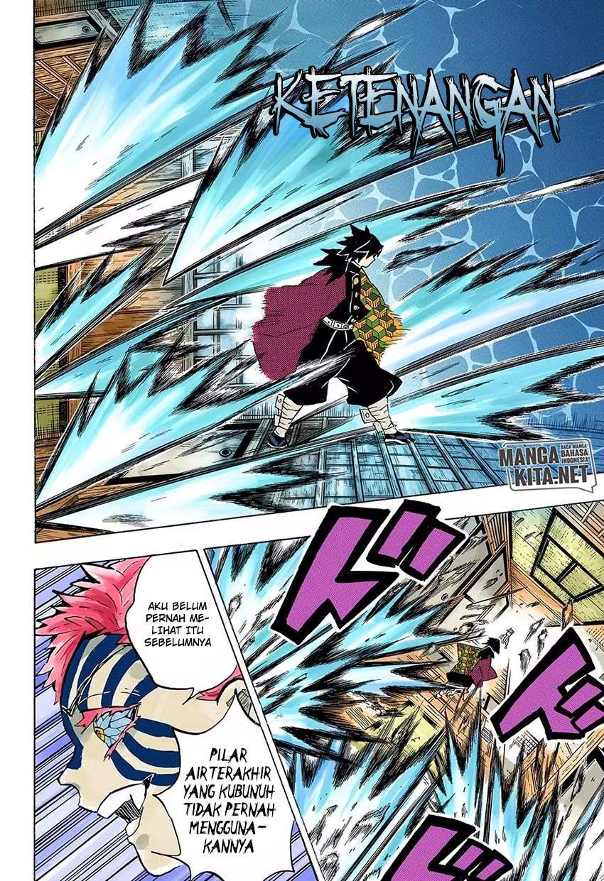 Kimetsu no Yaiba Chapter 148 Gambar 5