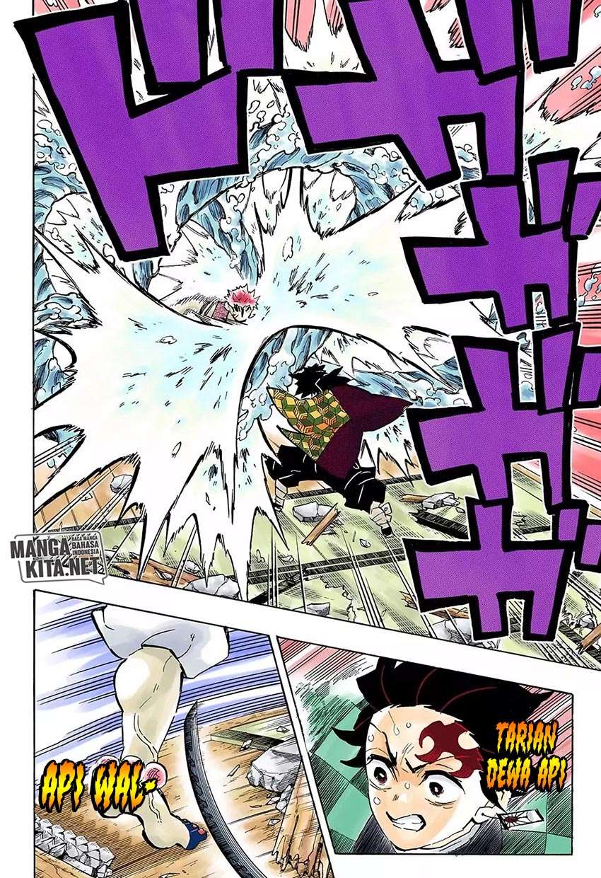 Kimetsu no Yaiba Chapter 148 Gambar 9