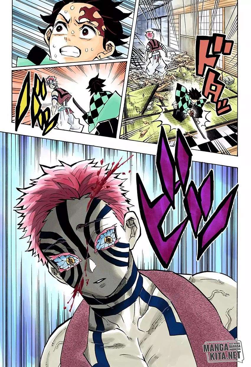 Kimetsu no Yaiba Chapter 147 Gambar 17