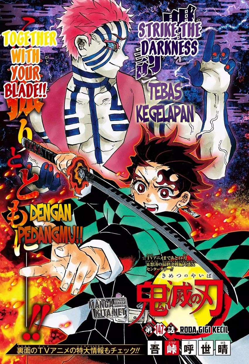 Manga Kimetsu no Yaiba Chapter 147 gambar nomor 2