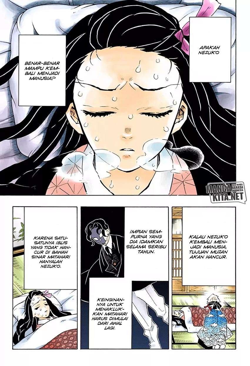 Kimetsu no Yaiba Chapter 147 Gambar 7