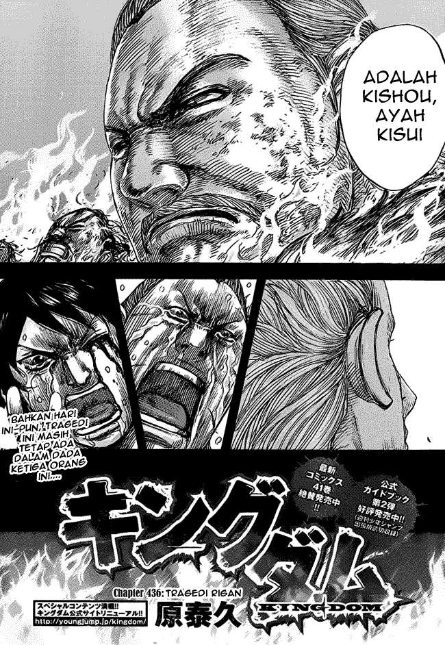 Manga Kingdom Chapter 463 gambar nomor 2