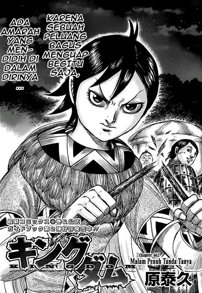 Komik Kingdom Chapter 462 gambar nomor 1