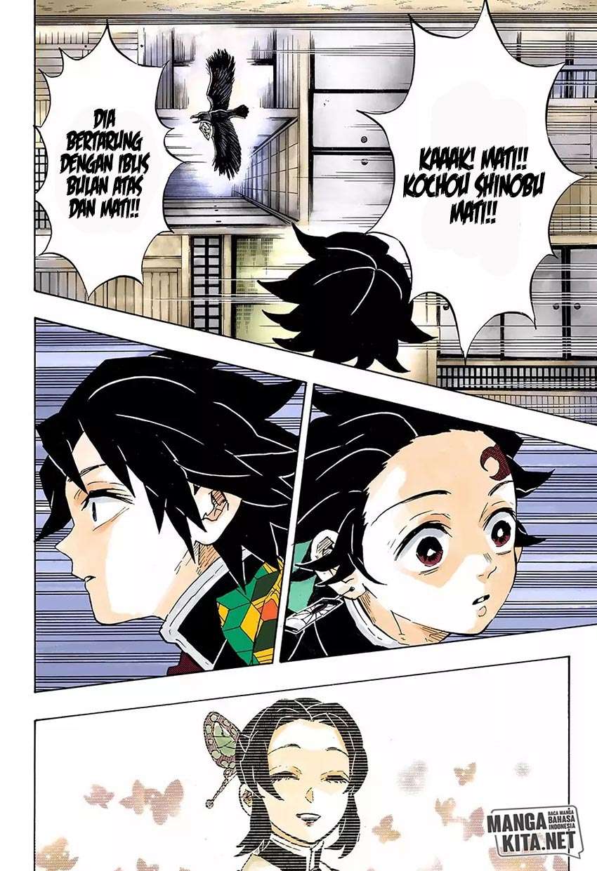 Kimetsu no Yaiba Chapter 144 Gambar 5