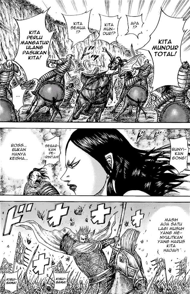 Kingdom Chapter 459 Gambar 12