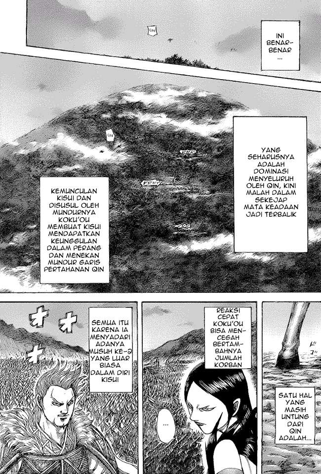 Kingdom Chapter 459 Gambar 13