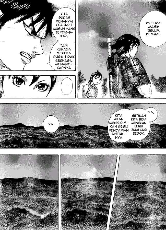 Kingdom Chapter 459 Gambar 17