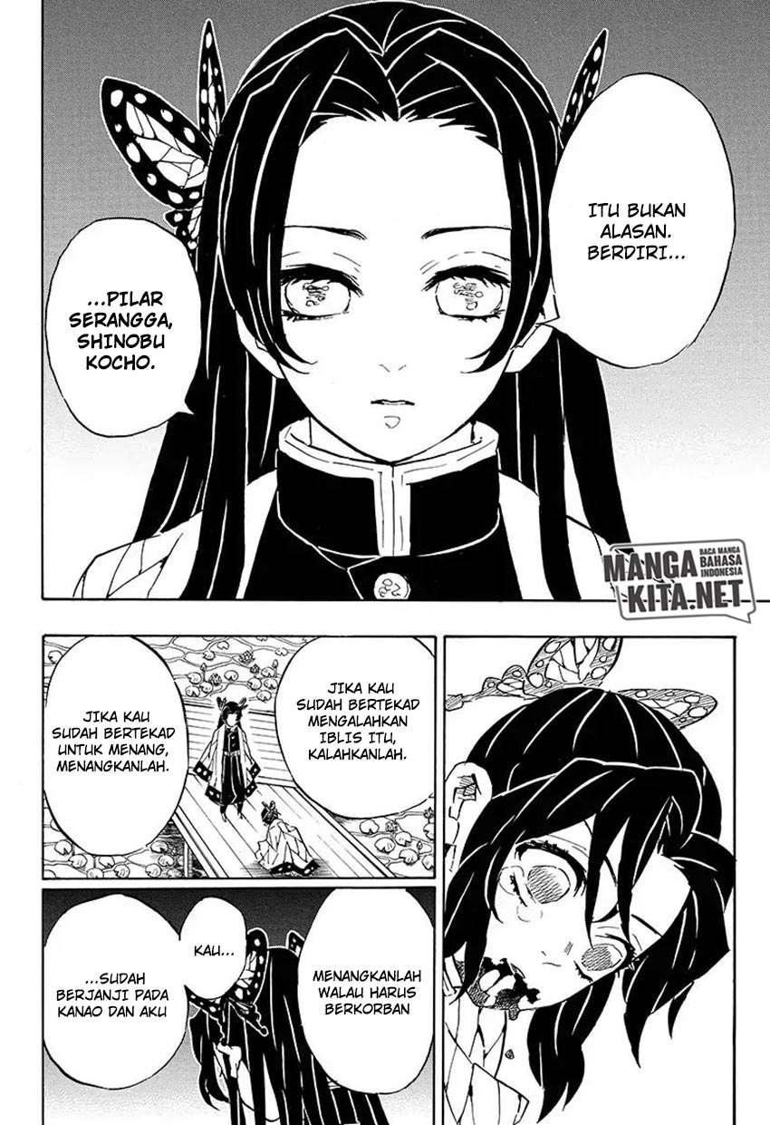 Kimetsu no Yaiba Chapter 142 Gambar 13