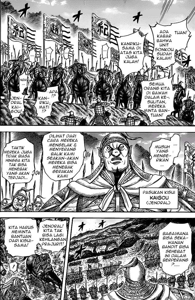 Kingdom Chapter 458 Gambar 10