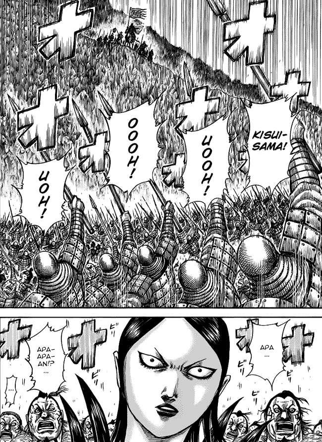 Kingdom Chapter 458 Gambar 16