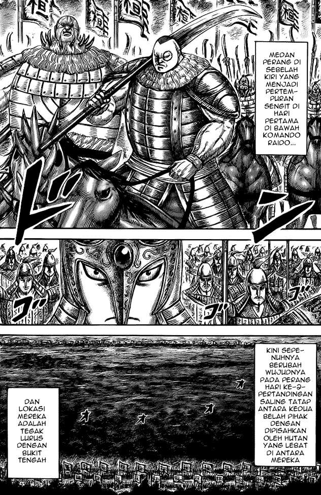 Manga Kingdom Chapter 458 gambar nomor 2