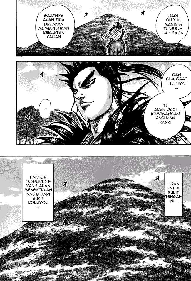 Kingdom Chapter 458 Gambar 5