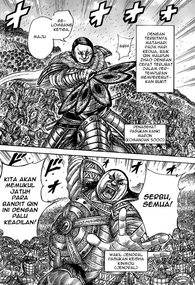 Kingdom Chapter 458 Gambar 6