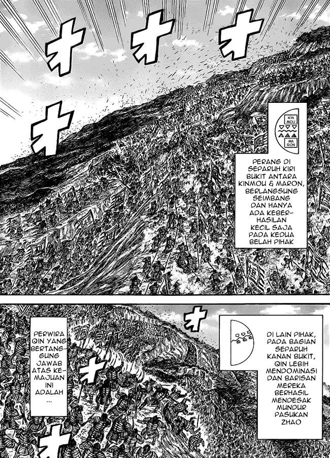 Kingdom Chapter 458 Gambar 7