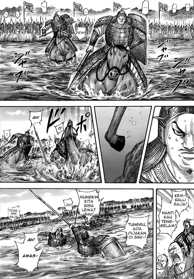 Komik Kingdom Chapter 454 gambar nomor 1