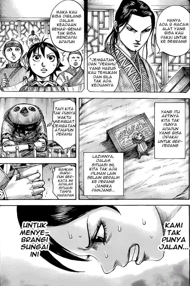 Kingdom Chapter 454 Gambar 12