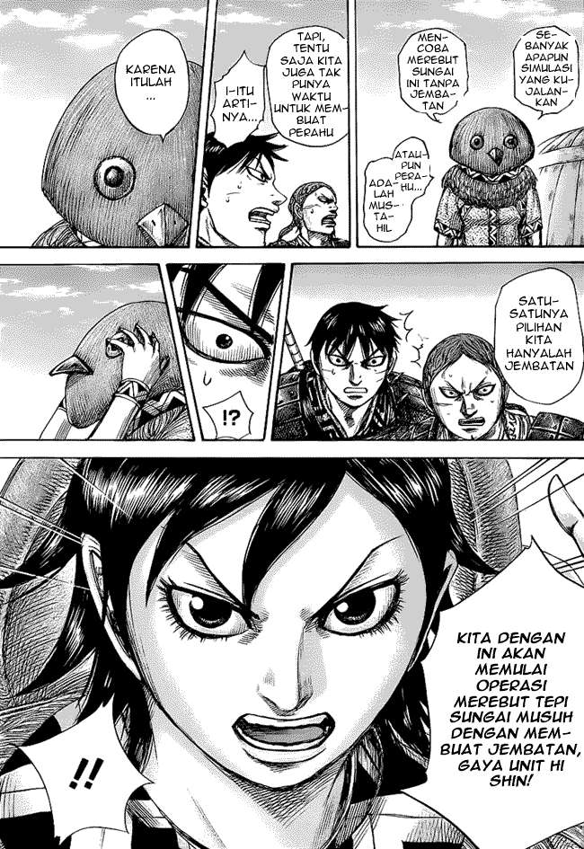 Kingdom Chapter 454 Gambar 17